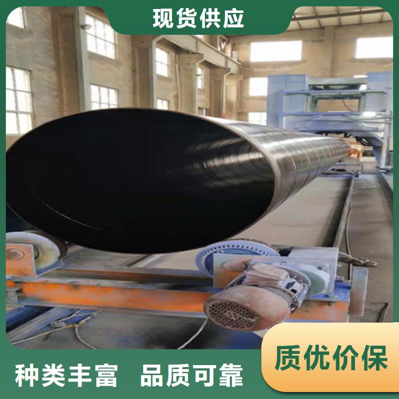 内外涂塑管现货直销