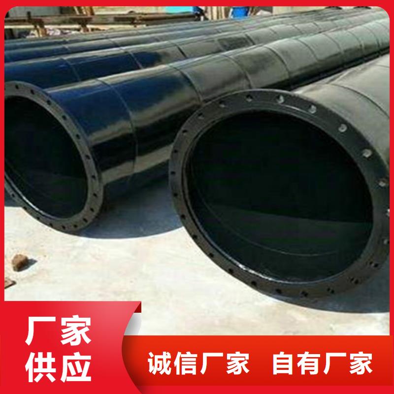 涂塑直缝钢管-大品牌质量有保障