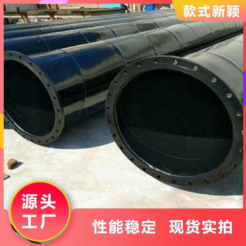 内外涂塑管现货直销
