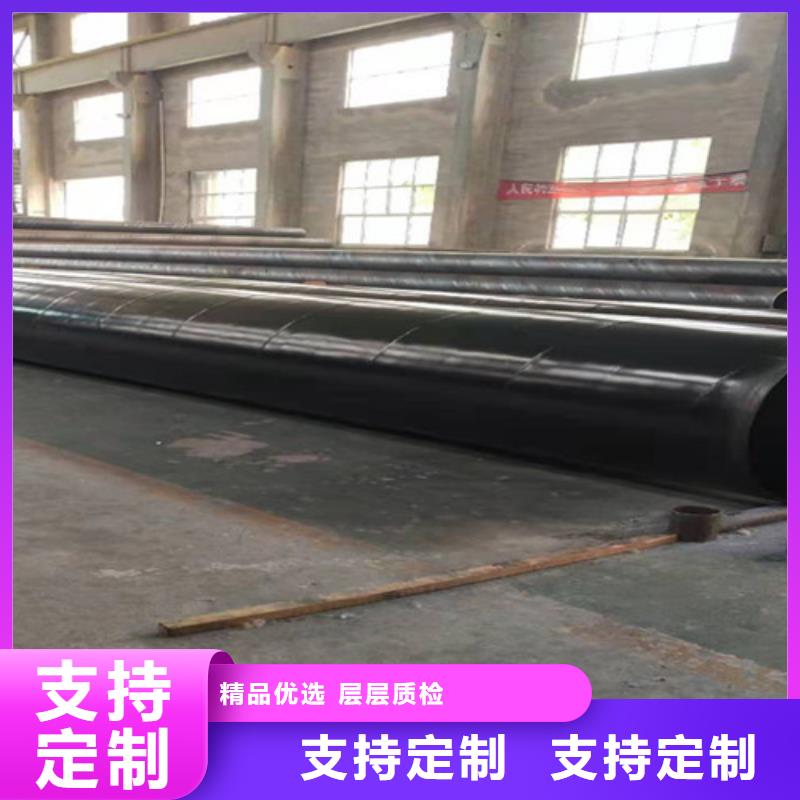 内外涂塑管优选企业