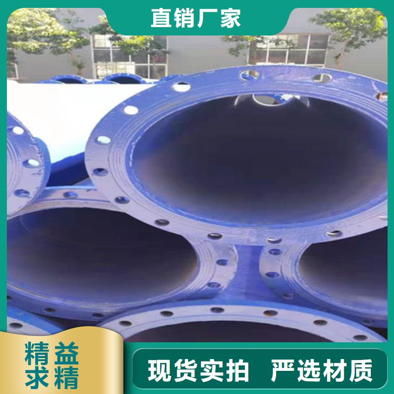 涂塑直缝钢管来图在线报价