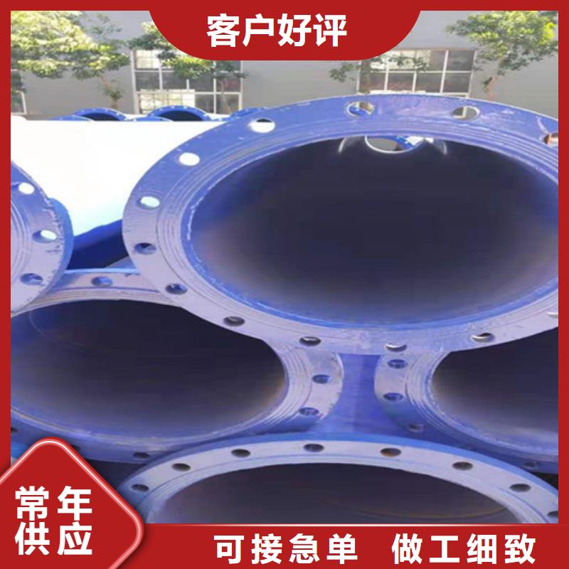精选内外涂塑螺旋管厂家