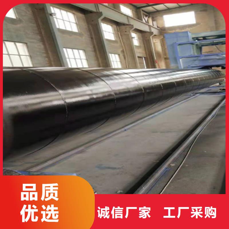 内外涂塑无缝管厂家发货及时