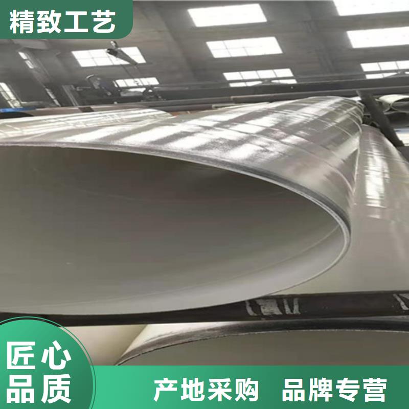 涂塑钢管咨询享优惠