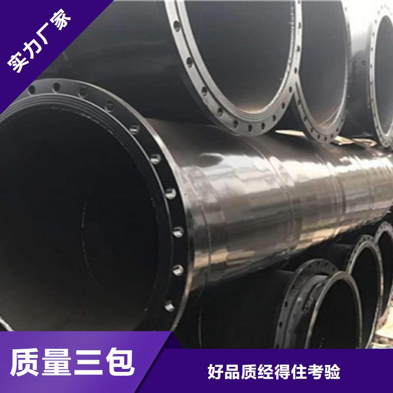 涂塑无缝钢管详情电话咨询