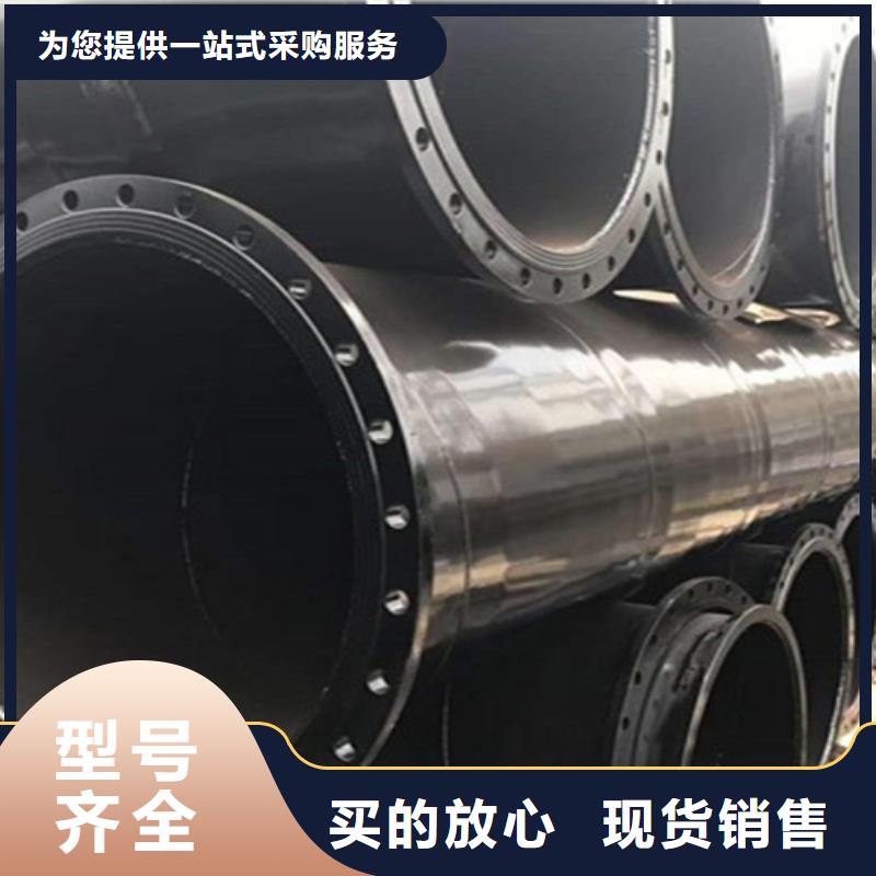 专业销售内外涂塑直缝管-省心