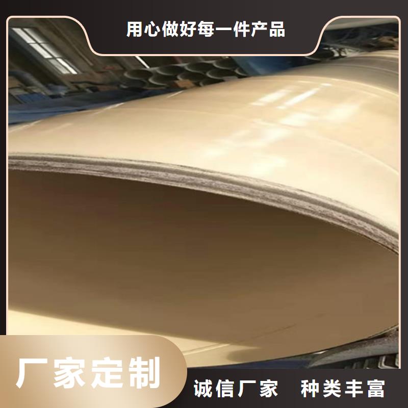 涂塑管_涂塑管生产厂家