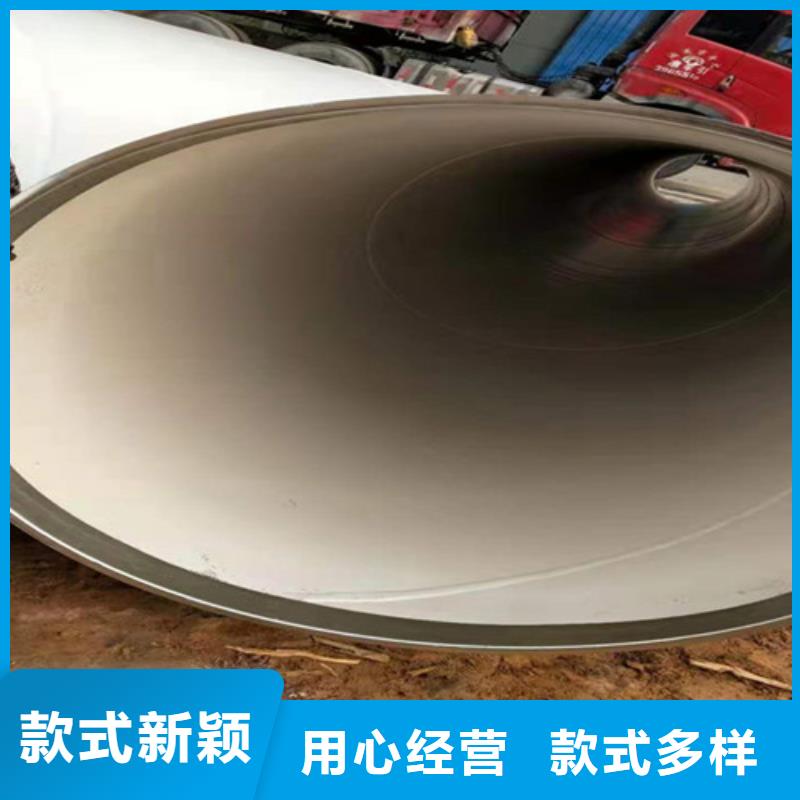 专业销售内外涂塑无缝管-热销