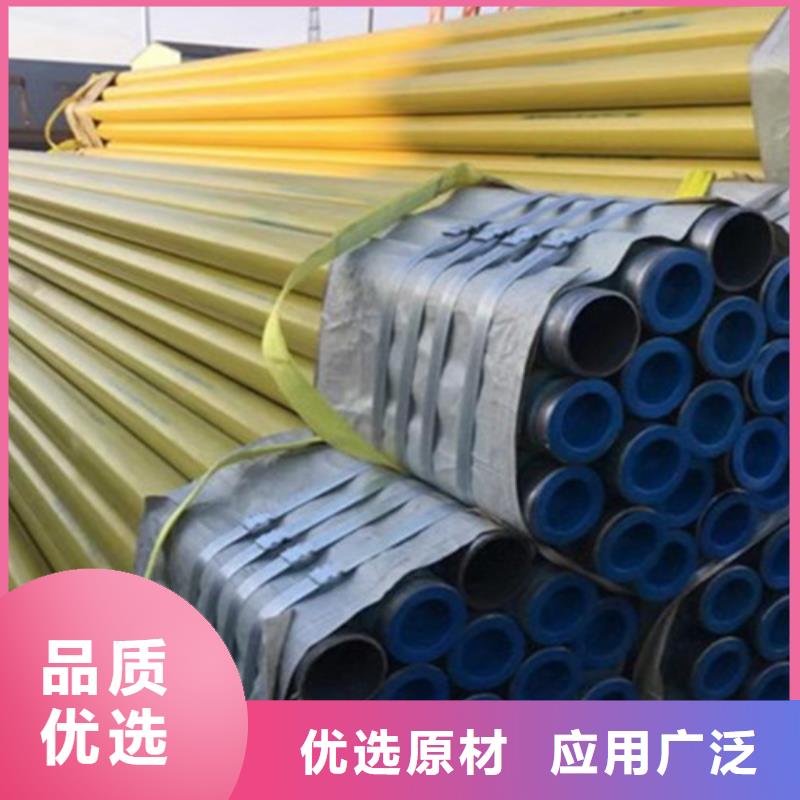 精选内外涂塑螺旋管厂家