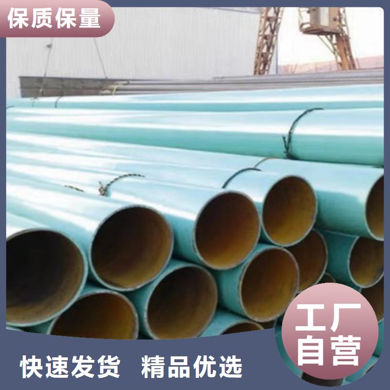 涂塑无缝钢管详情电话咨询