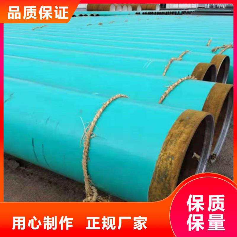 涂塑无缝钢管详情电话咨询