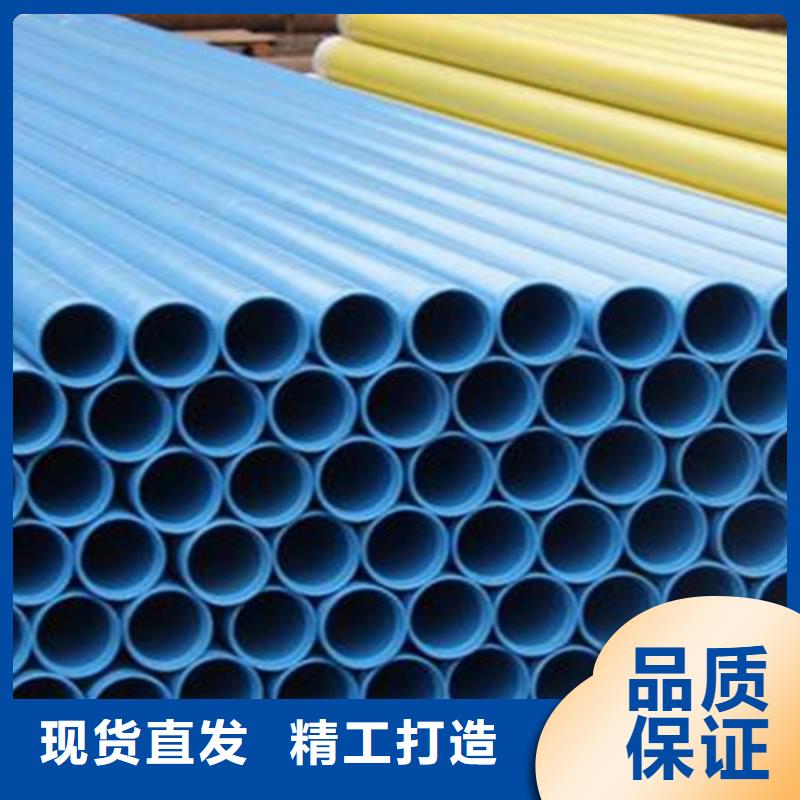内外涂塑无缝管-内外涂塑无缝管保量