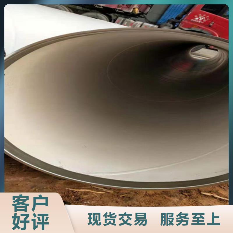 涂塑钢管-涂塑钢管服务优