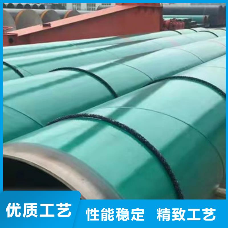 批发环氧粉末涂塑直缝管_品牌厂家