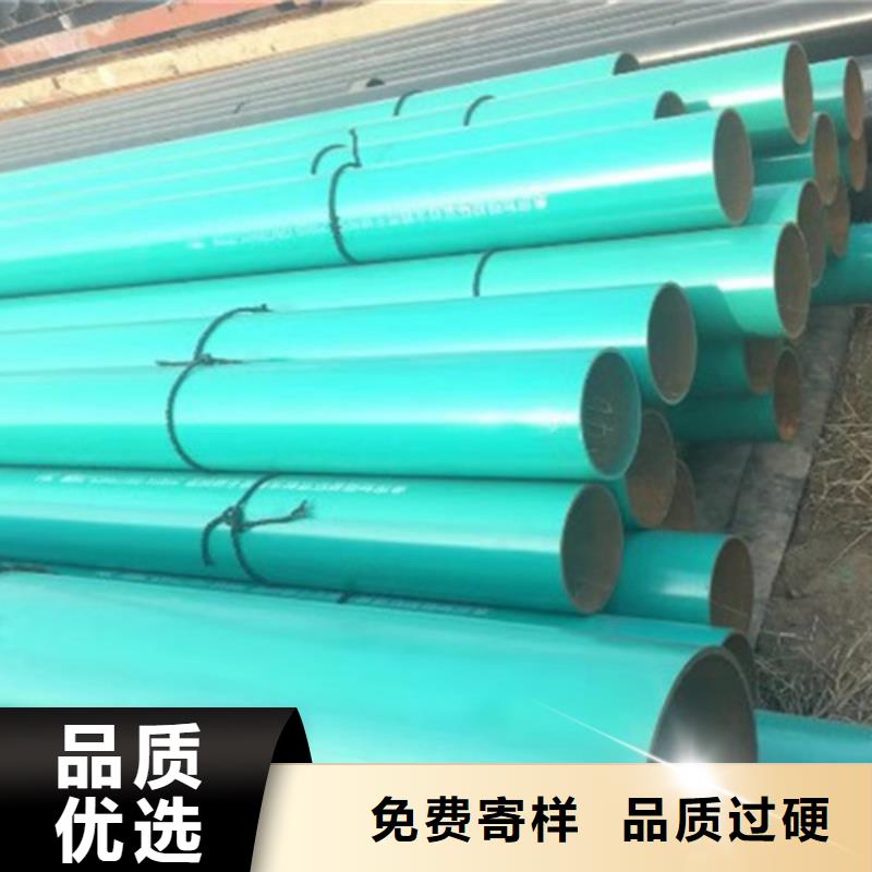 发货及时的环氧粉末涂塑螺旋管供货商