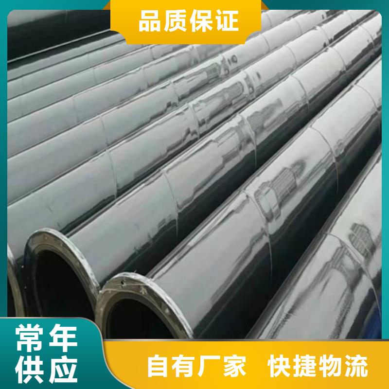 订购环氧粉末涂塑管怎么选？
