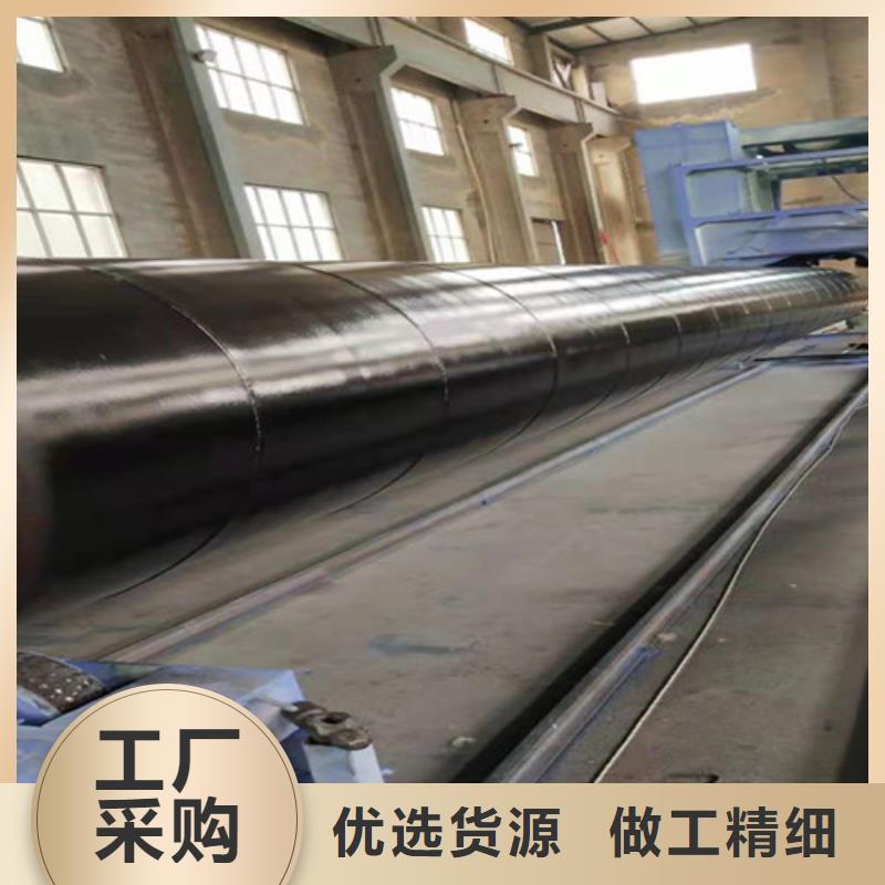 涂塑无缝管施工队伍