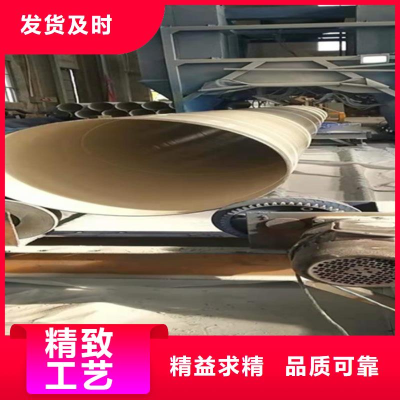 信誉好的环氧粉末涂塑钢管公司