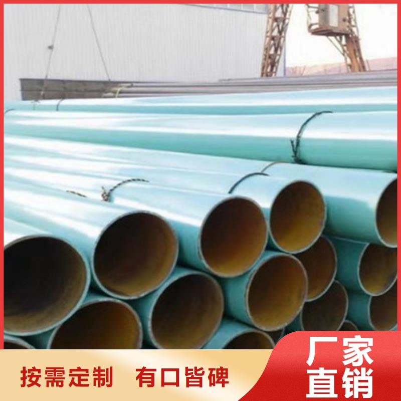 涂塑无缝管施工队伍