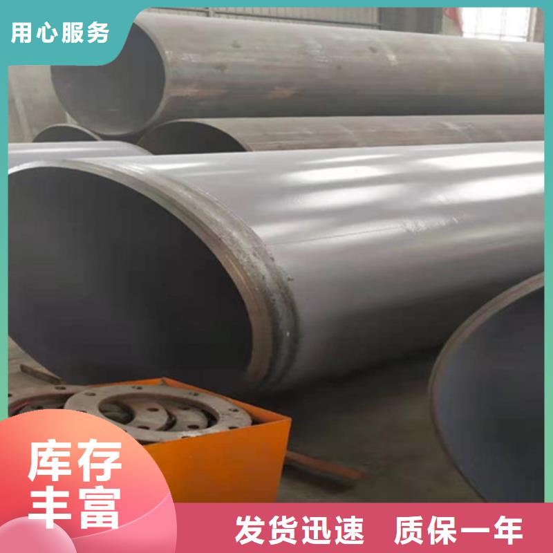环氧粉末涂塑管性能可靠