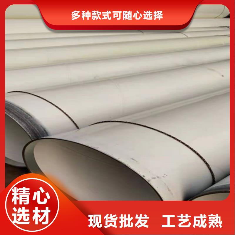 信誉好的环氧粉末涂塑钢管公司