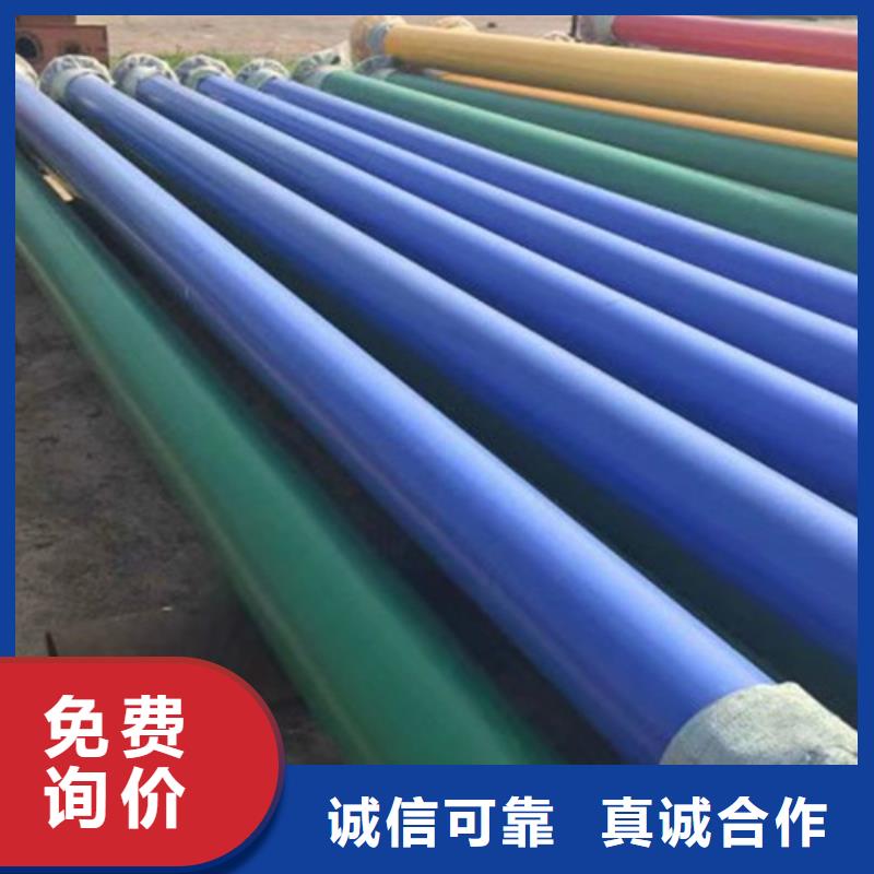 涂塑无缝管施工队伍