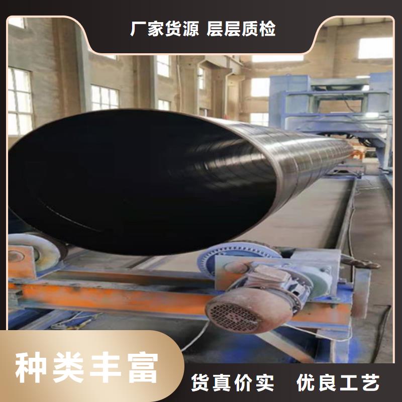 环氧粉末涂塑螺旋管厂家-环氧粉末涂塑螺旋管定制