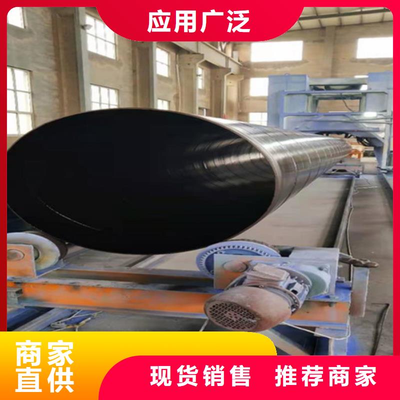 值得信赖的涂塑钢管厂家