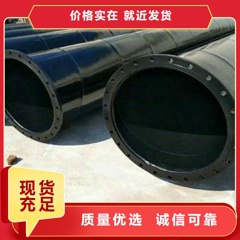 发货及时的环氧粉末涂塑无缝管厂家