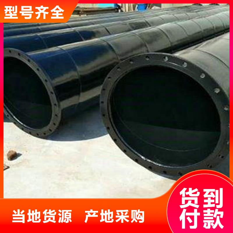 订购环氧粉末涂塑管怎么选？
