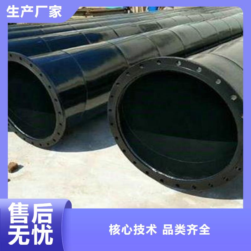 订购涂塑螺旋管