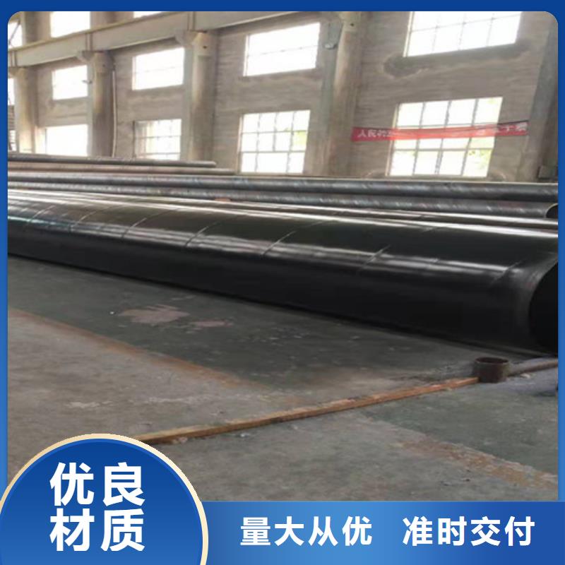 涂塑无缝管施工队伍