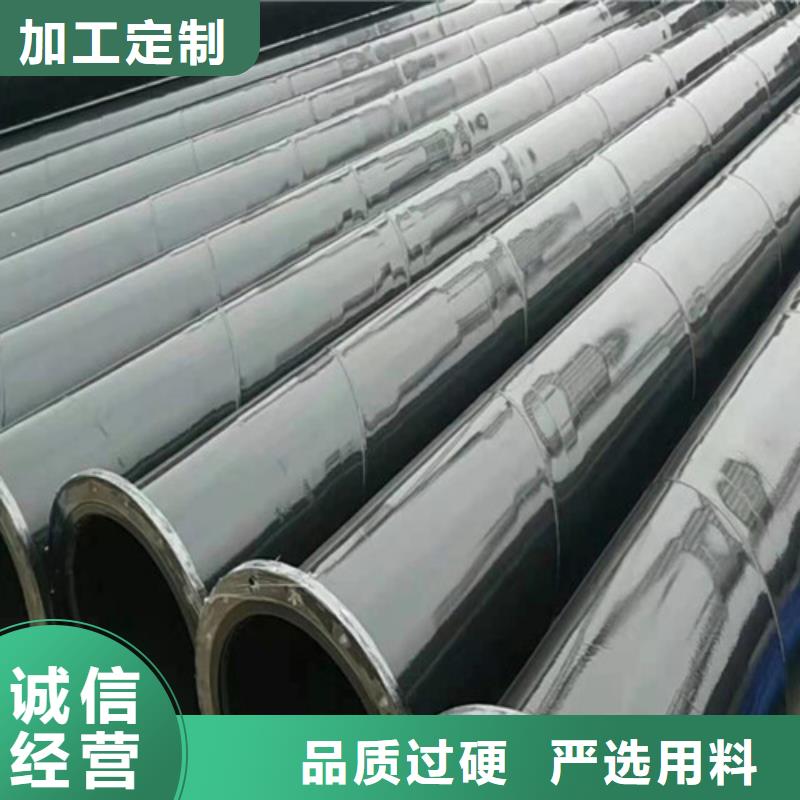 供应环氧粉末涂塑无缝管_厂家/供应