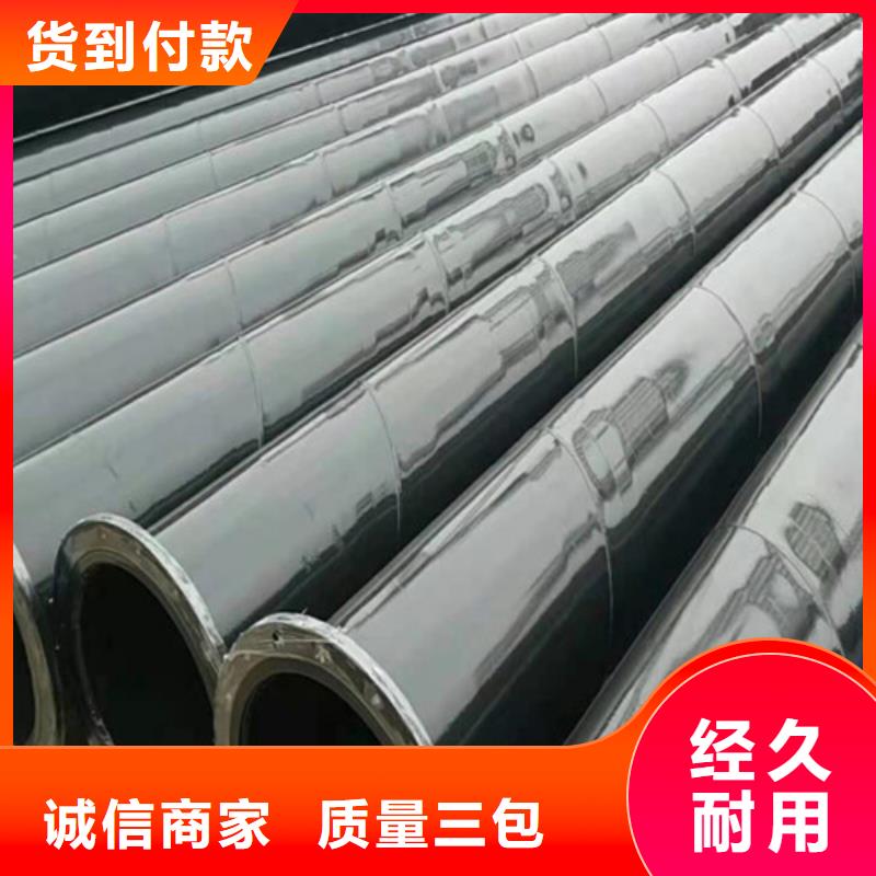 【涂塑螺旋管厂家】_涂塑螺旋管价格