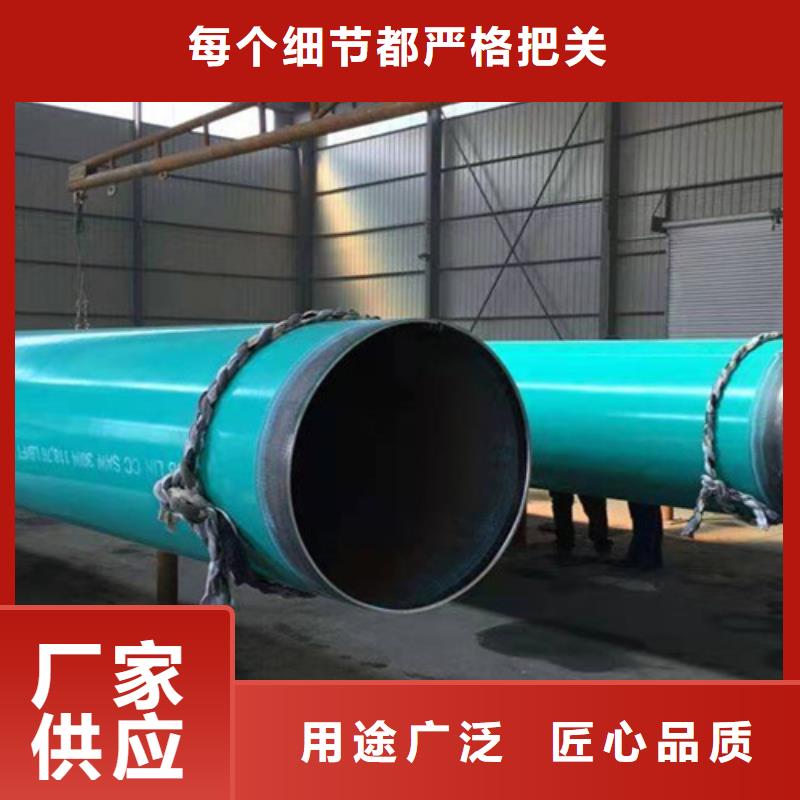 环氧粉末涂塑直缝管、环氧粉末涂塑直缝管厂家-找河北天合元管道制造有限公司