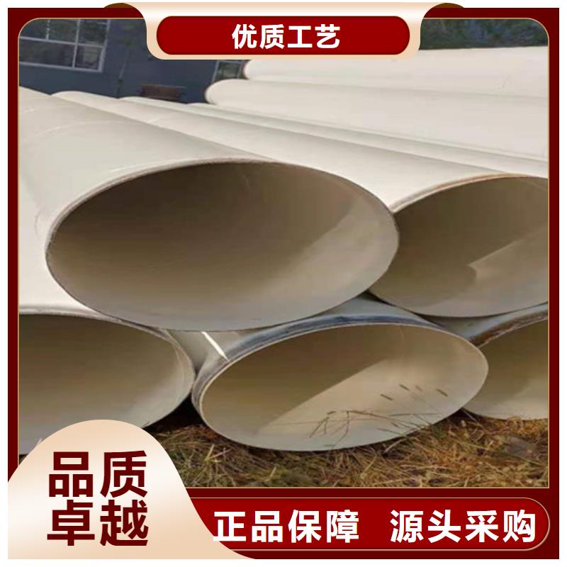 批发环氧粉末涂塑直缝管_品牌厂家