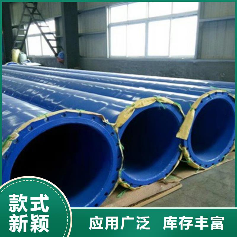 优质的涂塑无缝管供货商