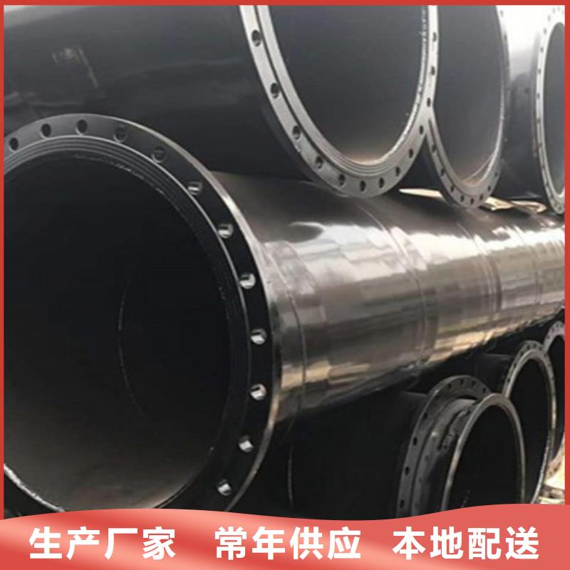 优选：涂塑钢管