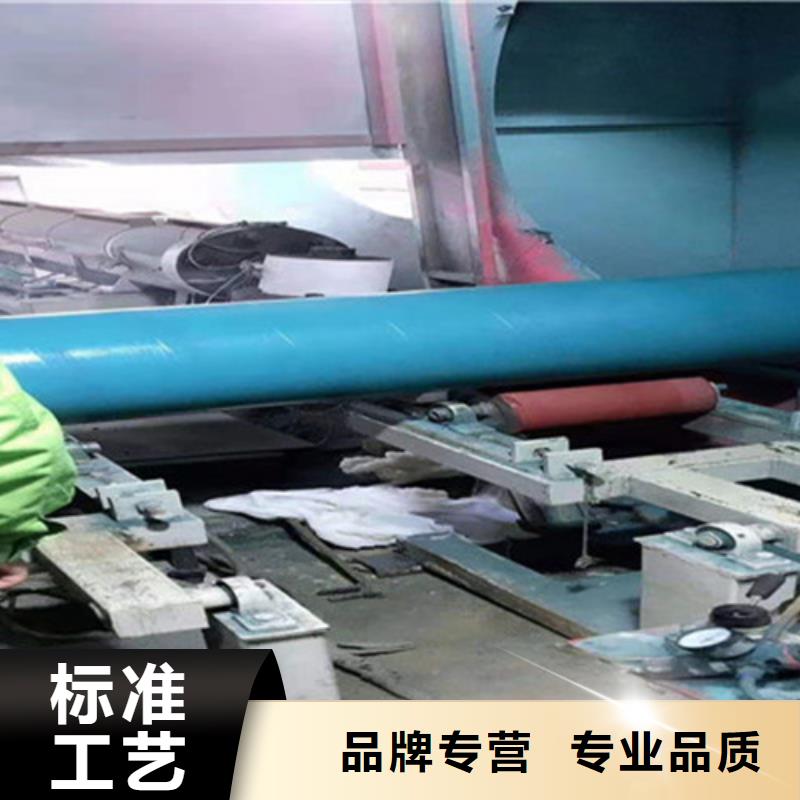 防腐管特价销售