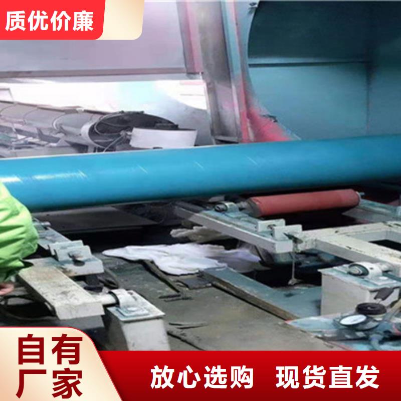 防腐无缝钢管销量高