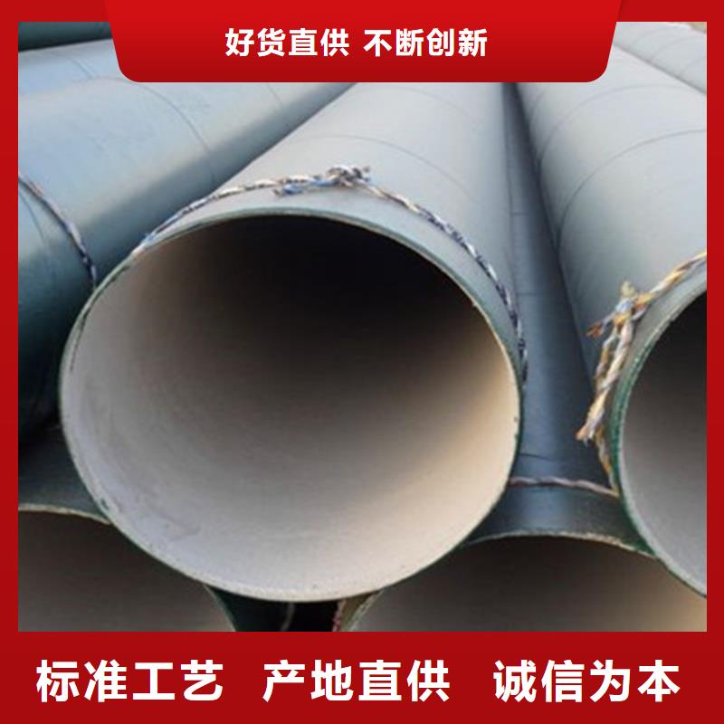 发货及时的防腐无缝钢管厂家
