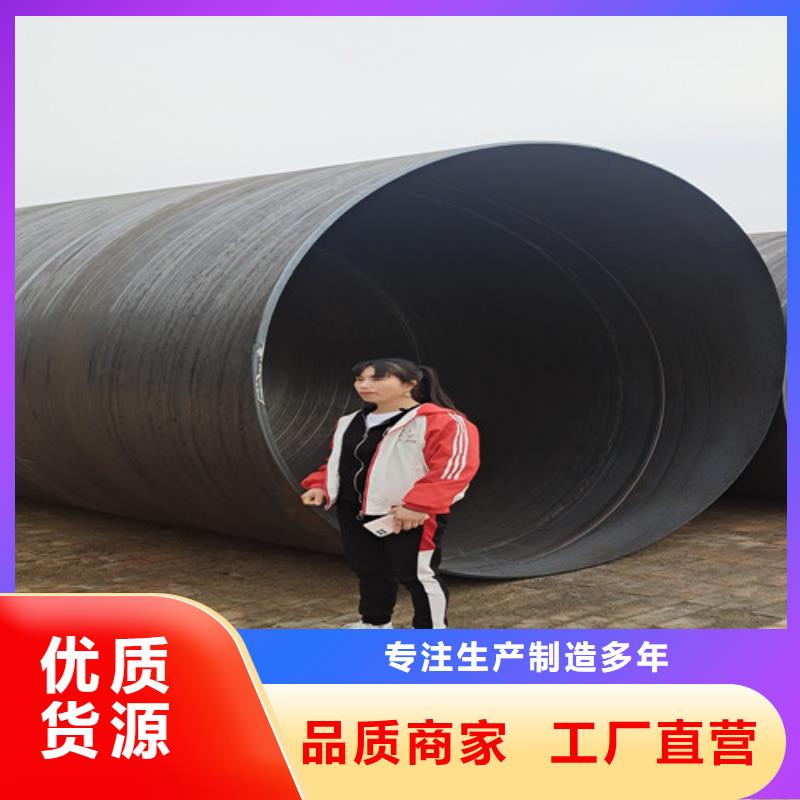 防腐无缝钢管厂家-河北天合元管道制造有限公司