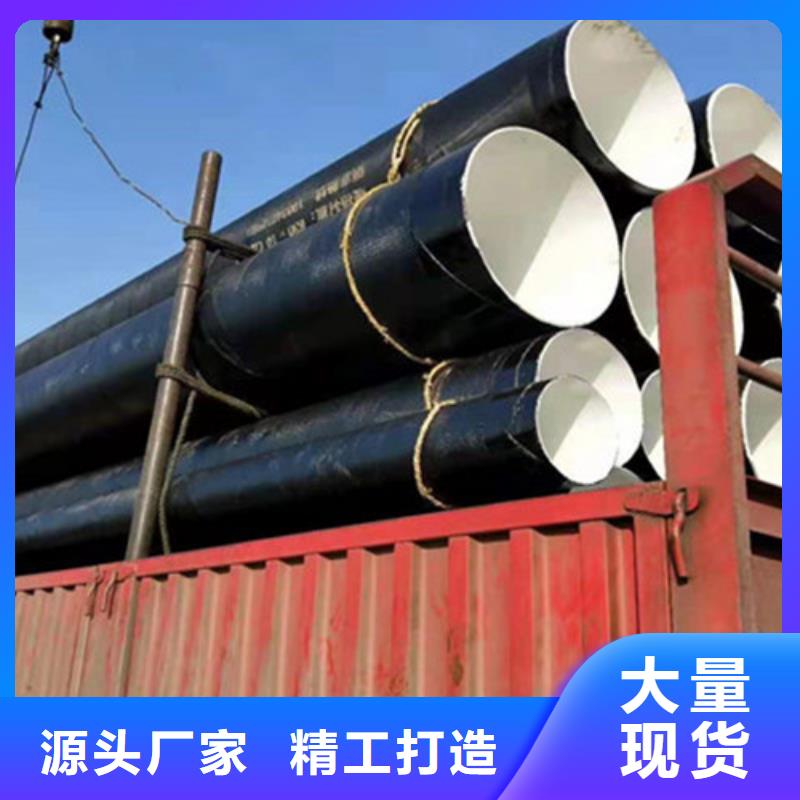 买防腐无缝钢管必看-厂家直销