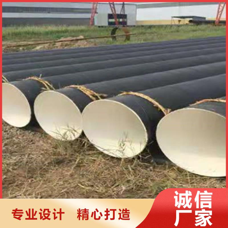 本地防腐无缝钢管生产厂家