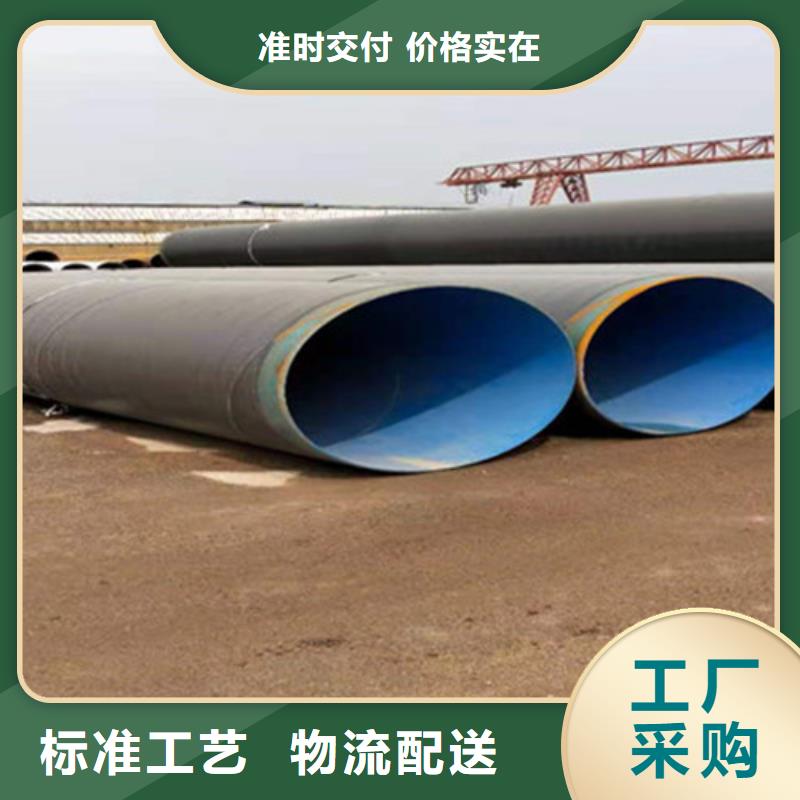 防腐无缝钢管厂家-河北天合元管道制造有限公司