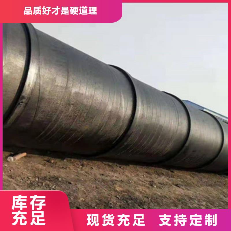 钢管防腐采购认准大厂