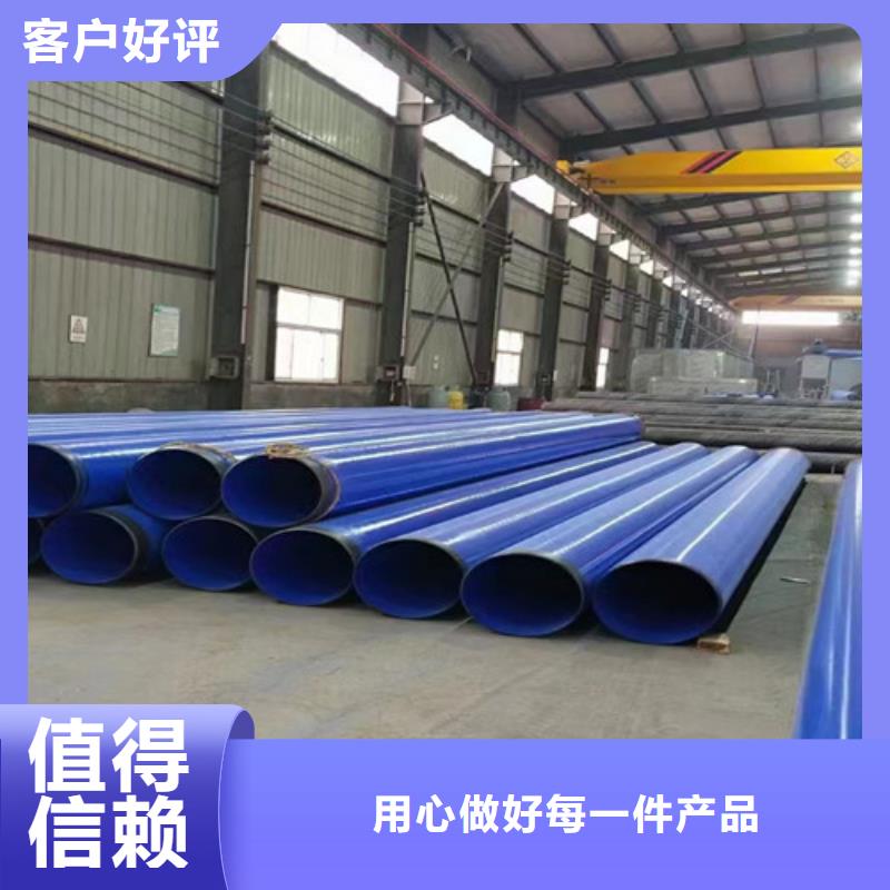 质优价廉的防腐管生产厂家