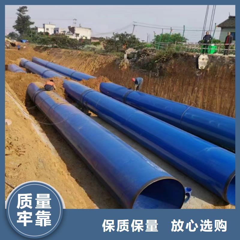 防腐钢管厂家直售