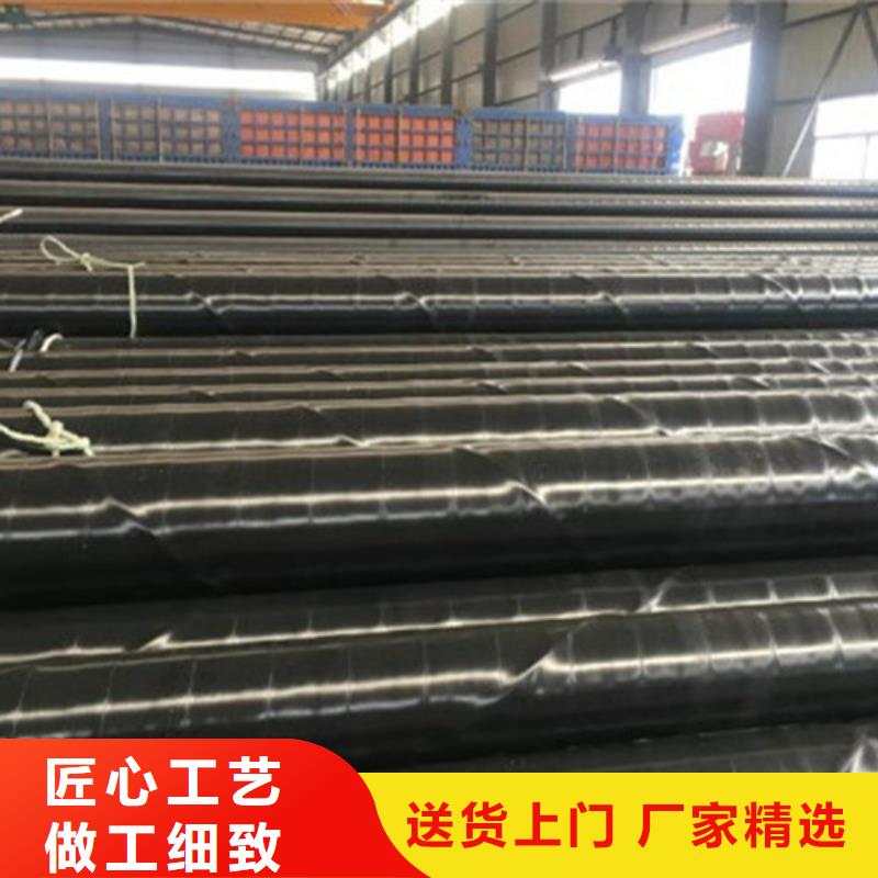 买防腐无缝钢管必看-厂家直销