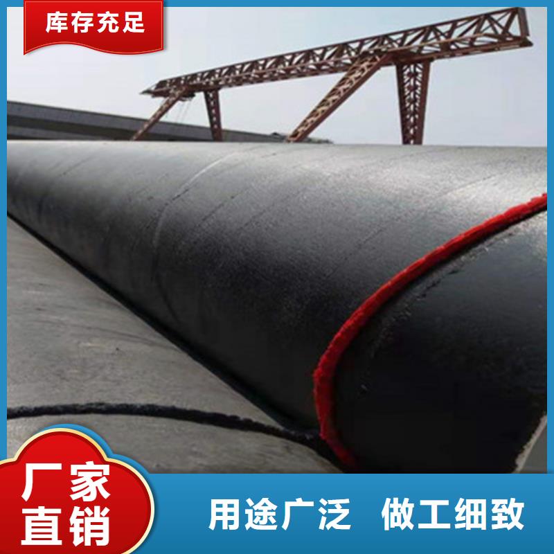 质优价廉的防腐管生产厂家